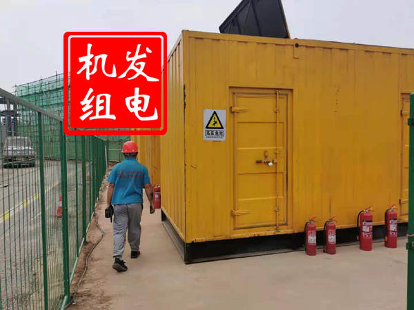 甘泉出租发电机常规保养内容