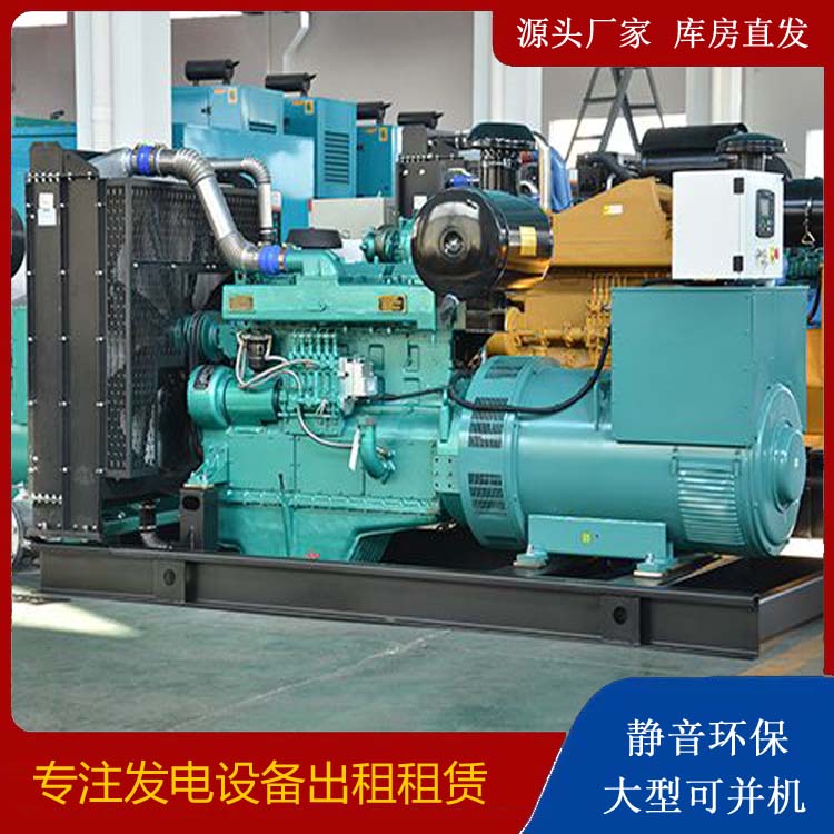 甘泉出租发电车