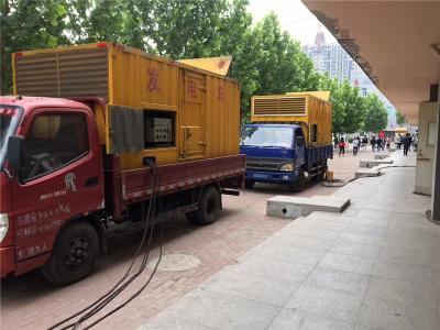 甘泉发电车租赁-关于柴油发电机电压问题