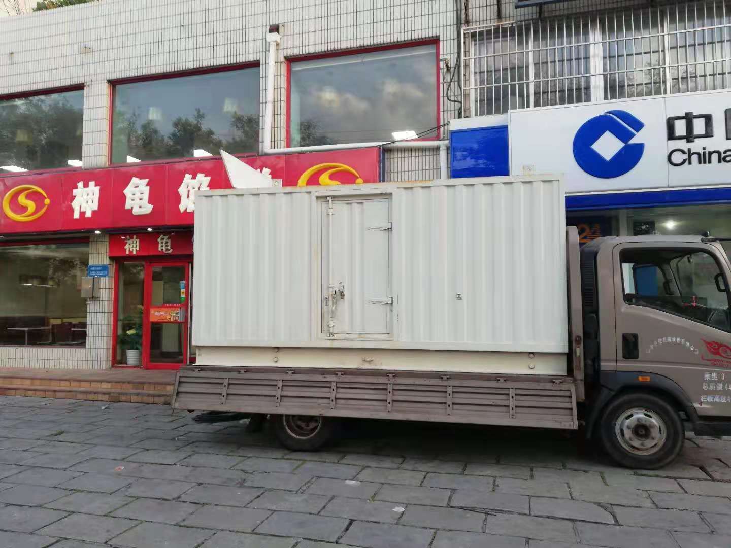 甘泉出租发电机-柴油发电机组错误的启动方式