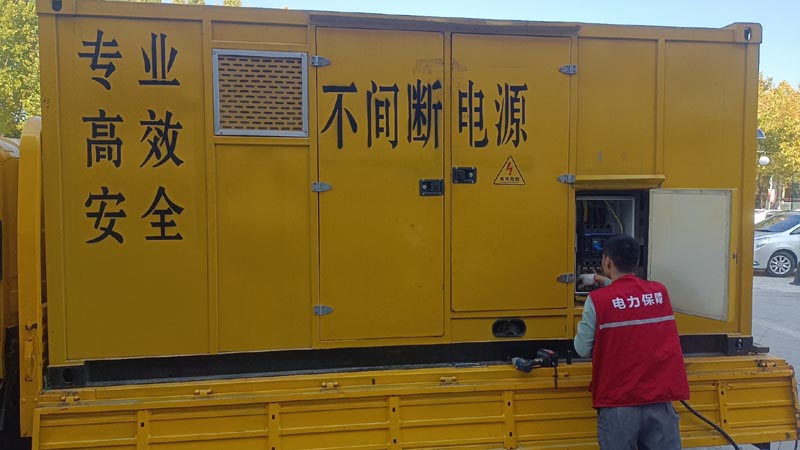 甘泉柴油发电机组和UPS电源配合使用时，如何避免切换过程中的电力中断？